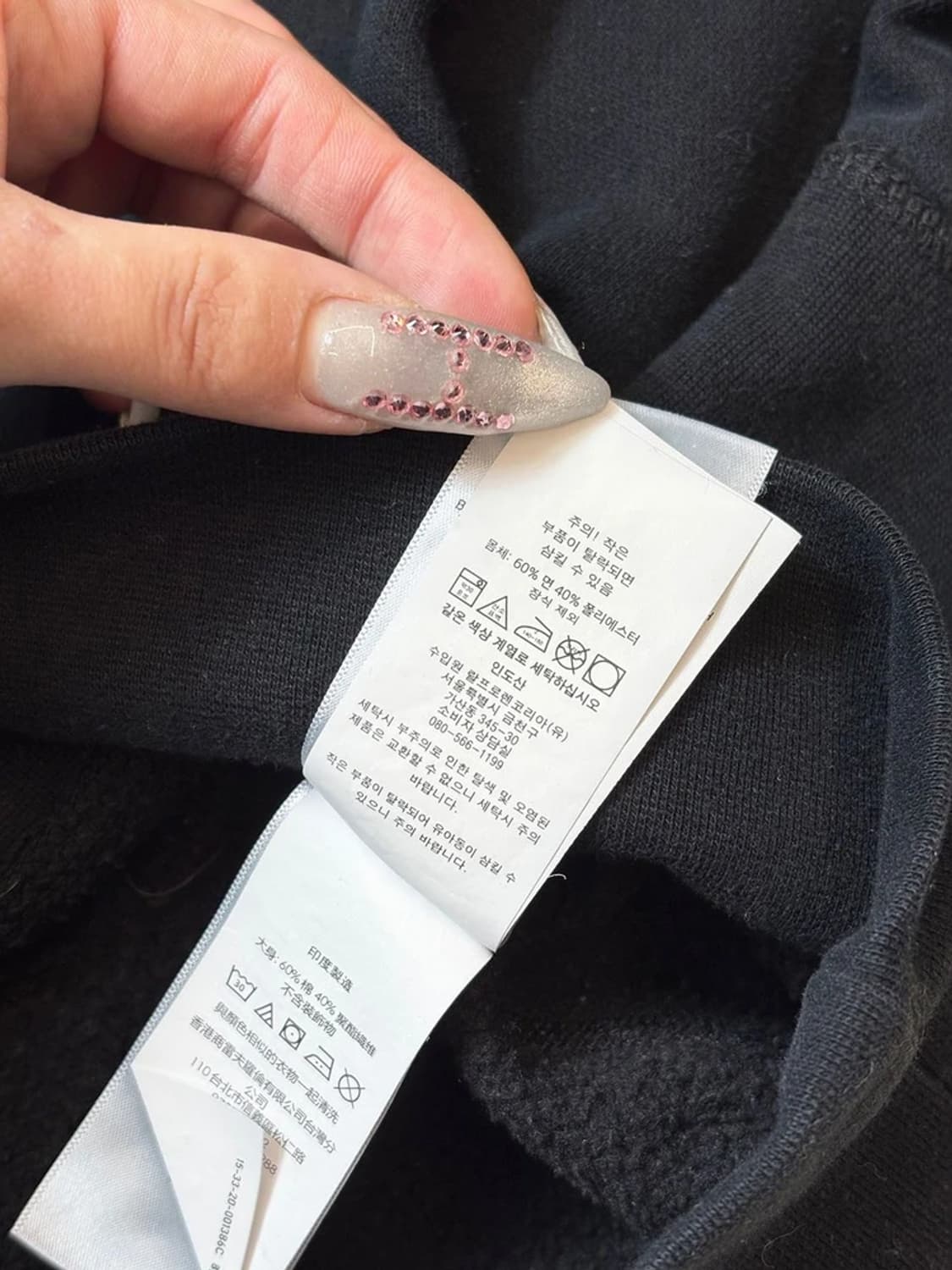 폴로 랄프로렌 로고 큐알 크루넥 맨투맨 PN6467 상품이미지7