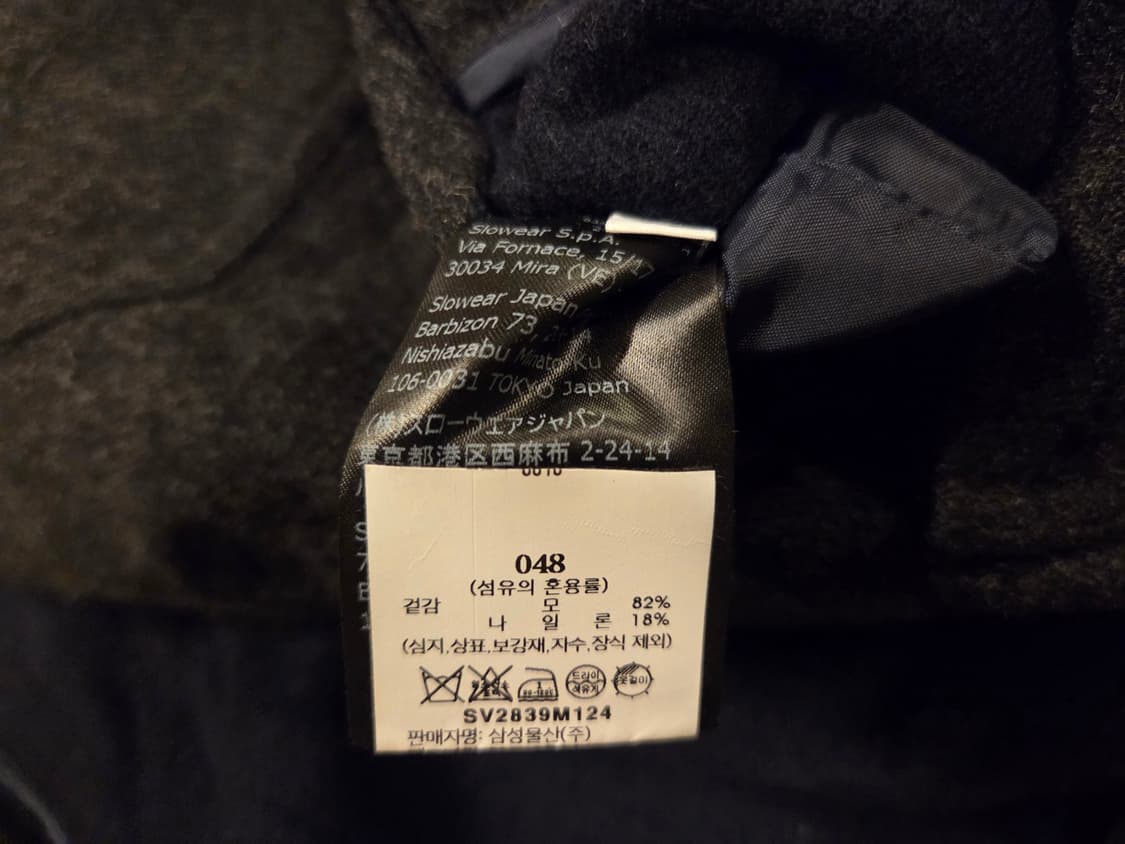 몬테도로 프렌치워크자켓  상품이미지6