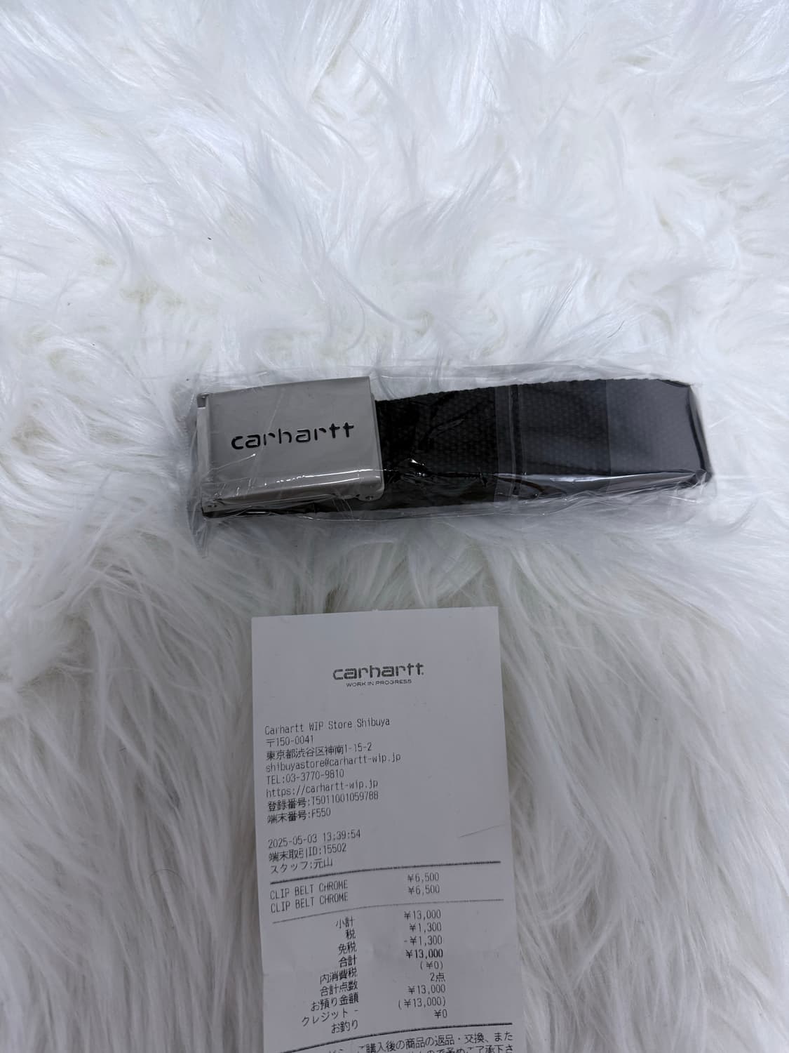 [미개봉 새상품] 25ss 칼하트 wip 스트랩 벨트 (영수증 참고) 상품이미지1