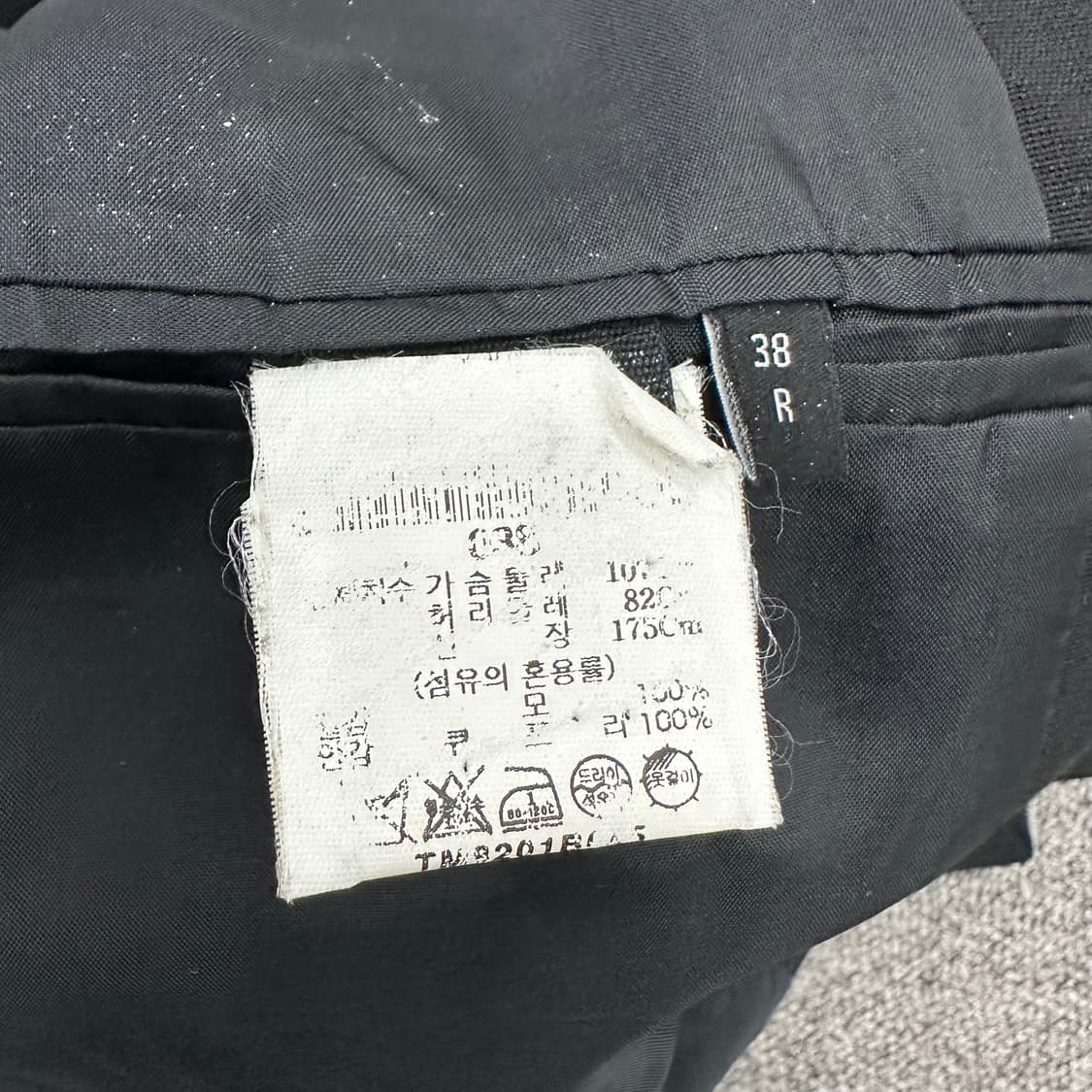 띠어리 블레이져 상품이미지4