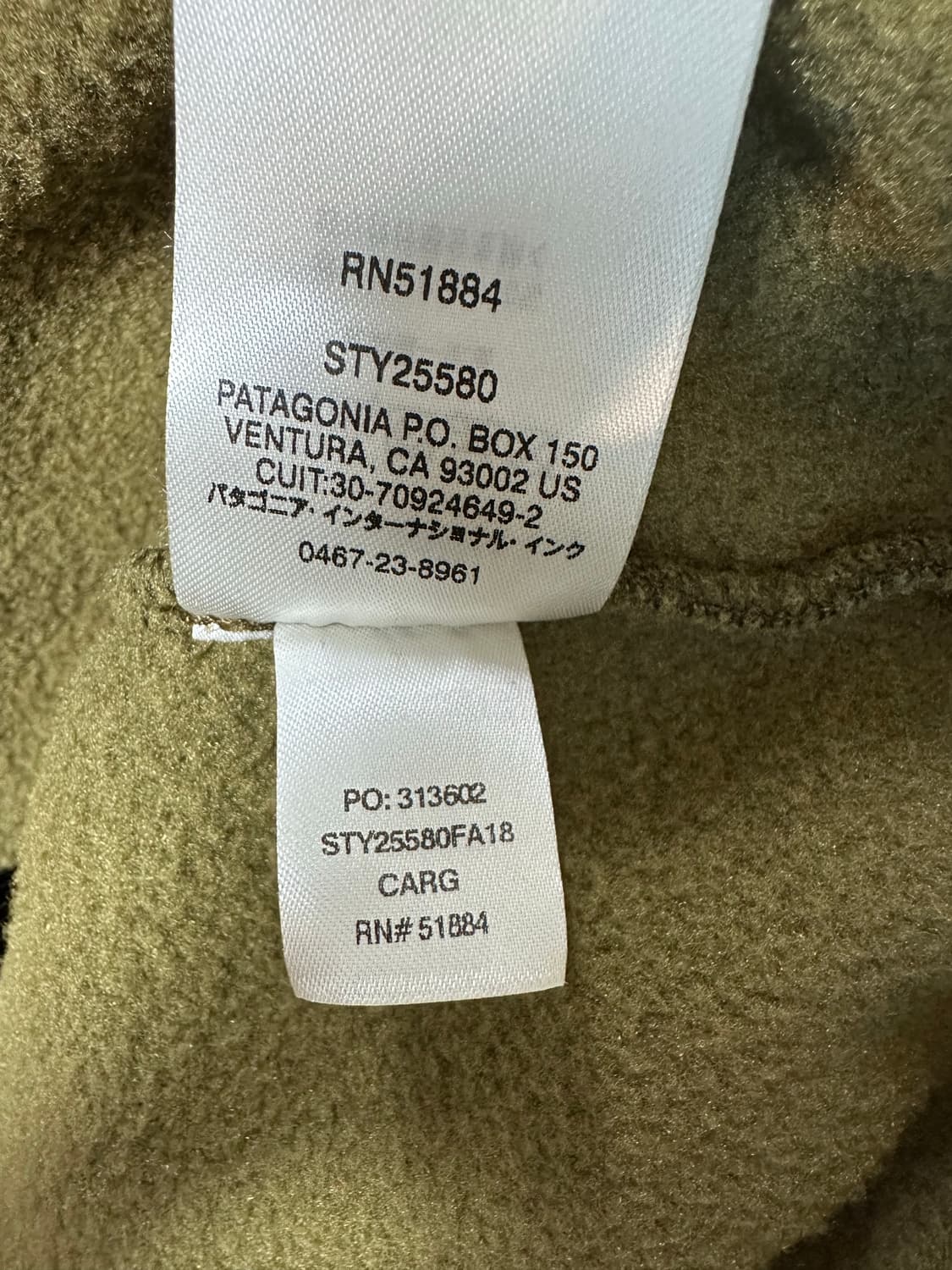 파타고니아 신칠라 (켄달제너) 상품이미지6