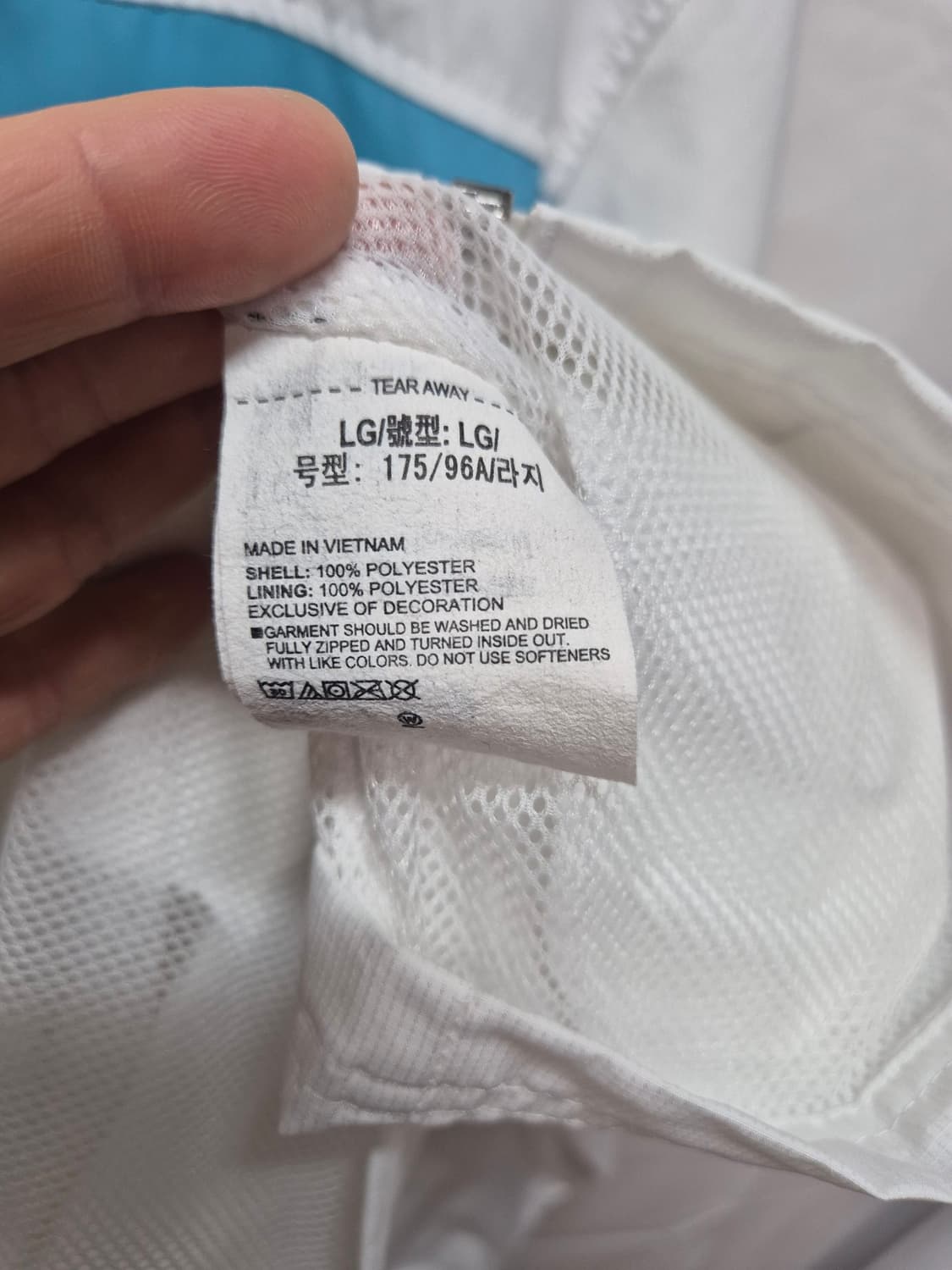 언더아머 후드 바람막이  상품이미지5