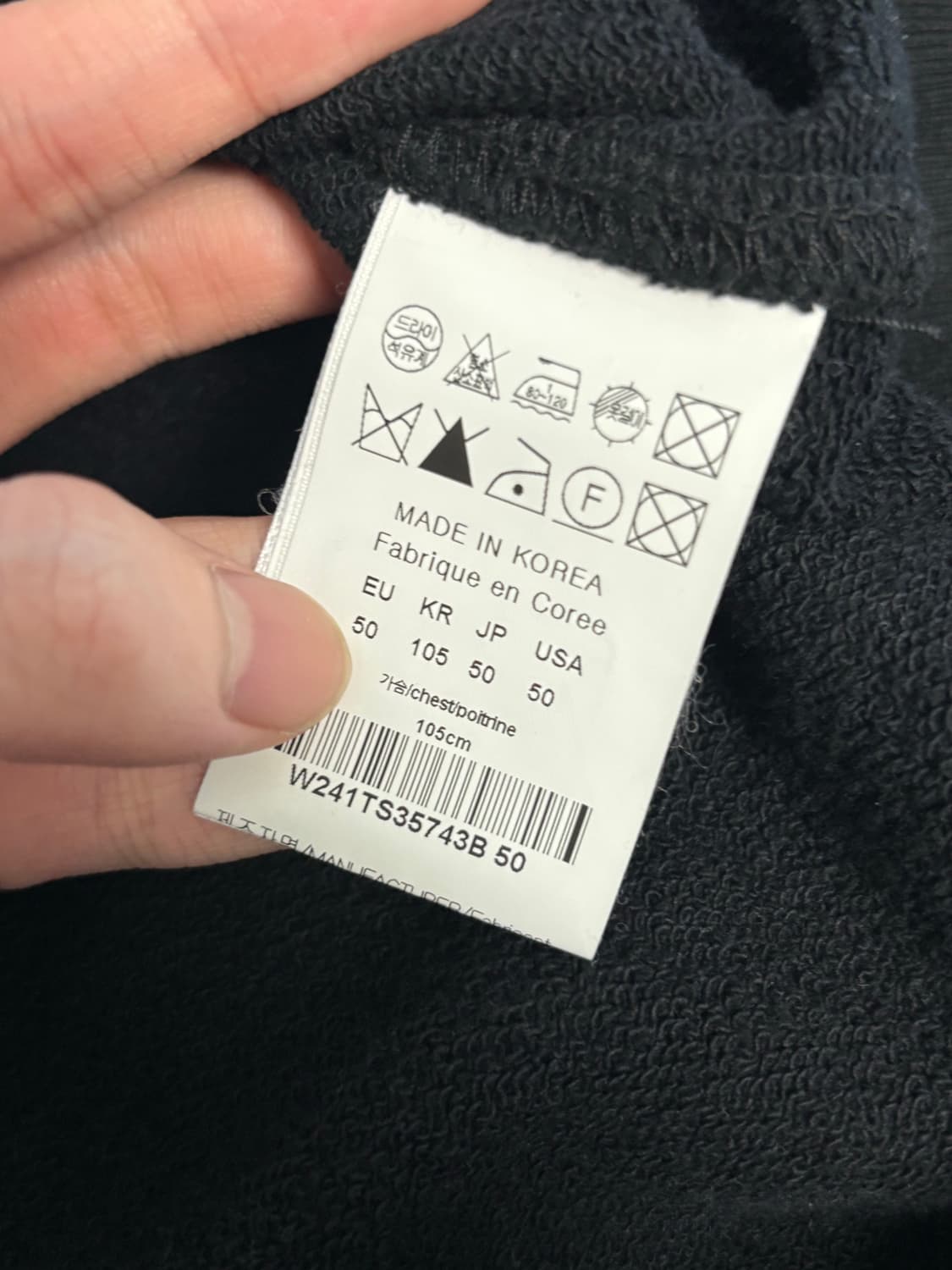 [새상품급] 우영미 24SS 젤리피쉬 야광 후드티 50사이즈 상품이미지5