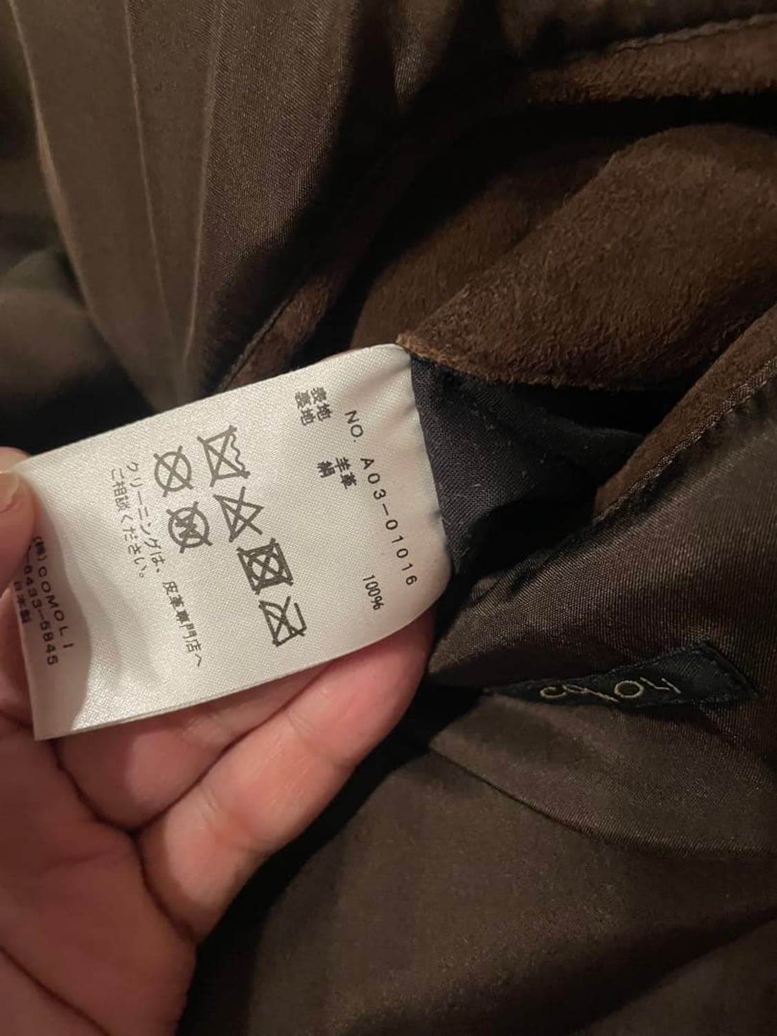 24aw SHEEP LEATHER 2B SUEDE jkt 상품이미지8