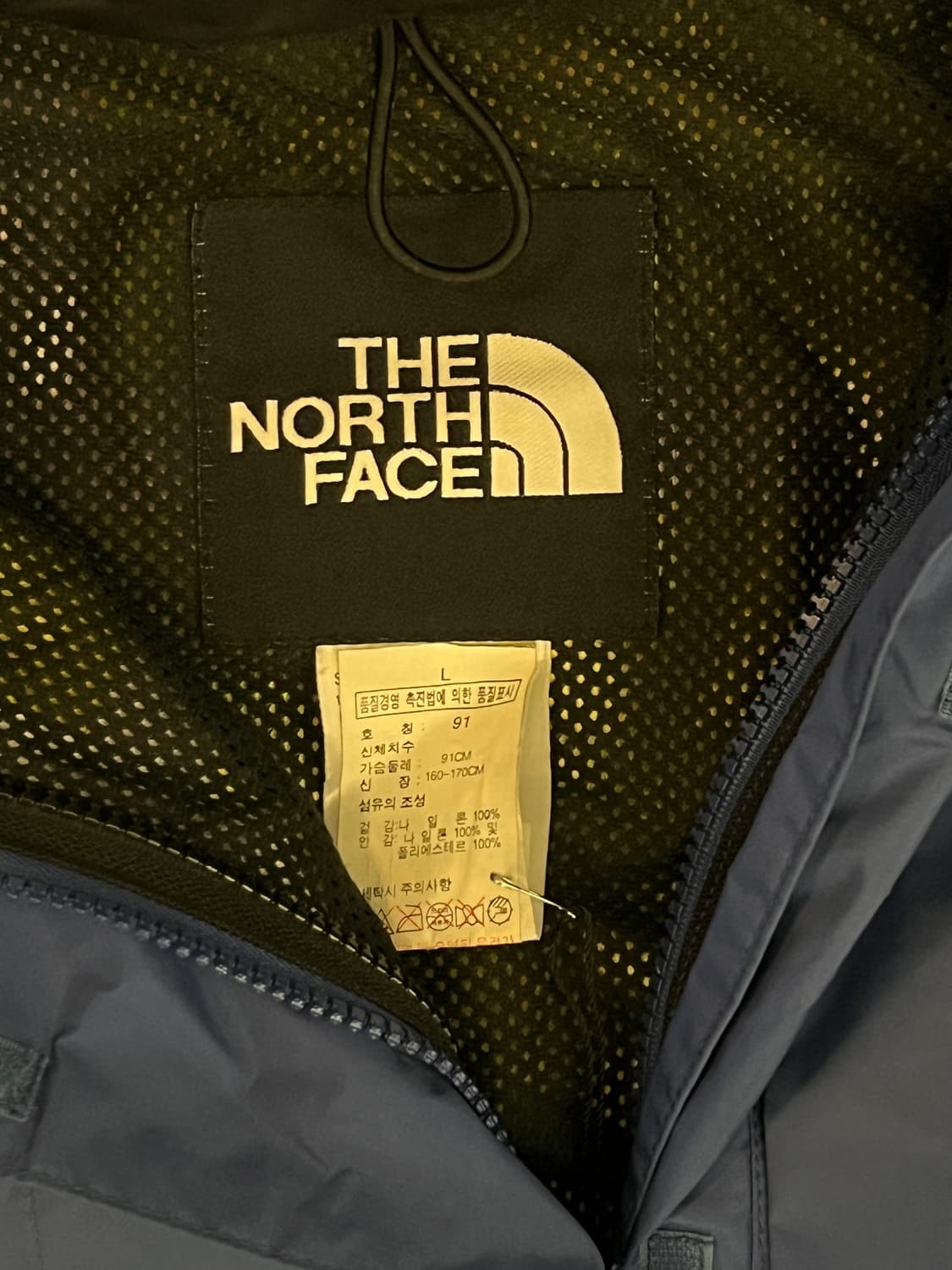 노스페이스 윈드 브레이커 상품이미지9