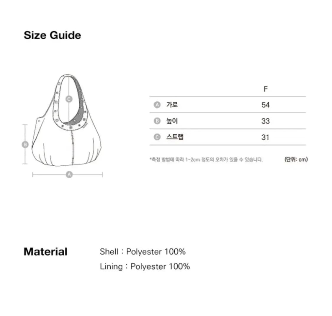 아캄 suade eyelet dumpling bag 상품이미지2