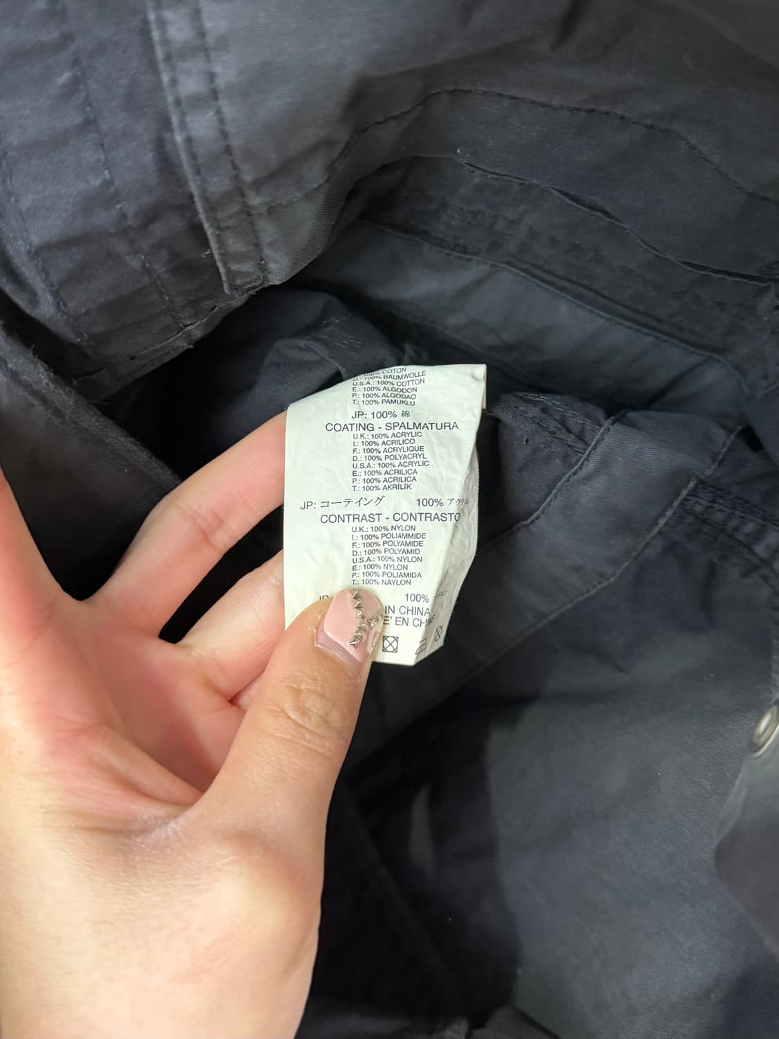 디젤 코티드 필드 자켓 상품이미지7