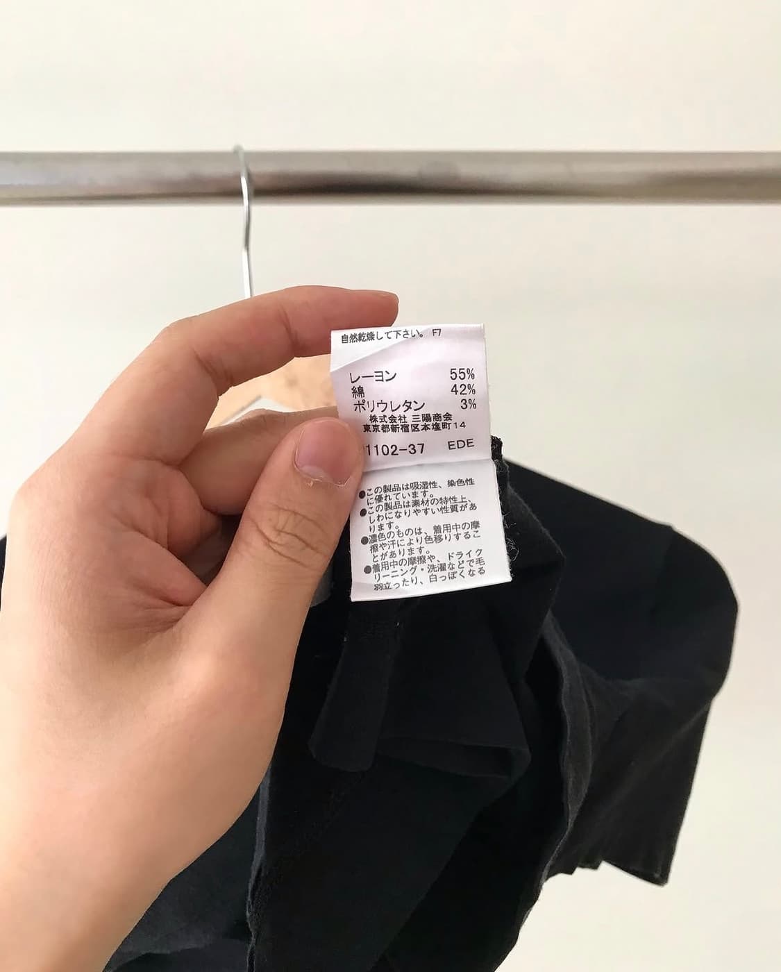 버버리 로고 프릴 블라우스 반팔 상품이미지6