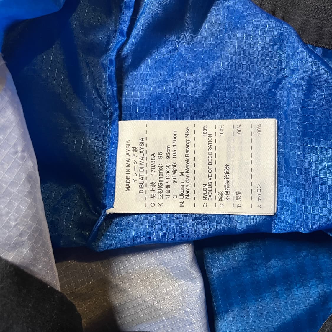 나이키 바람막이 자켓 상품이미지6