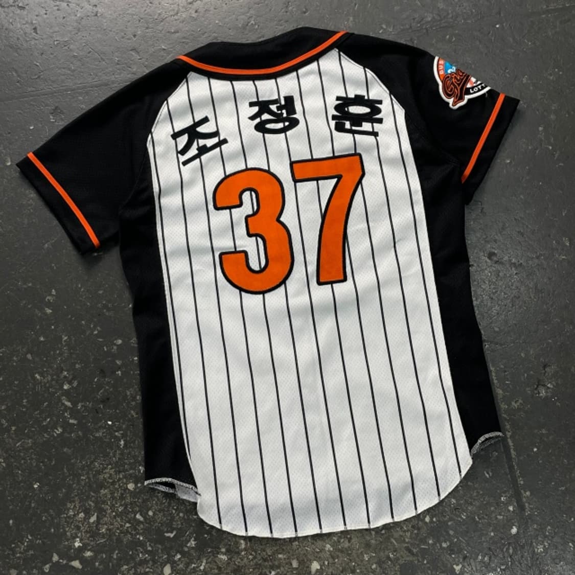 7사이즈 롯데자이언츠 조정훈 유니폼  상품이미지5