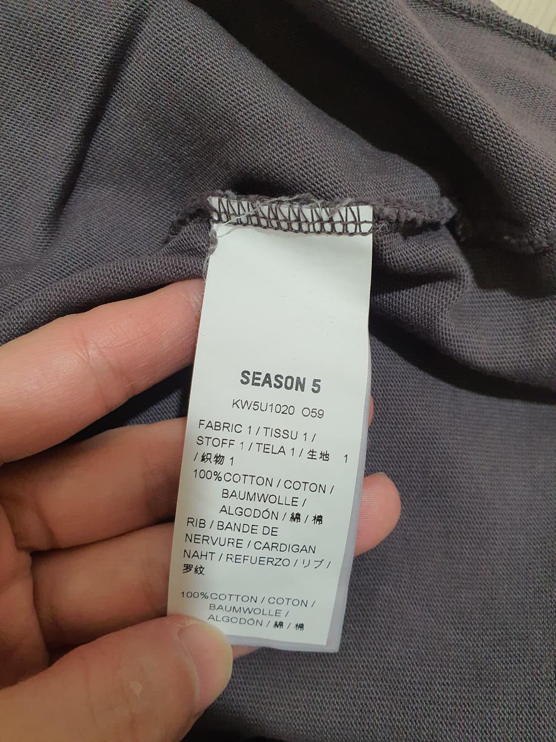 이지 시즌5 yzy yeezy season5 티셔츠 이지갭 칼라바사스 상품이미지5