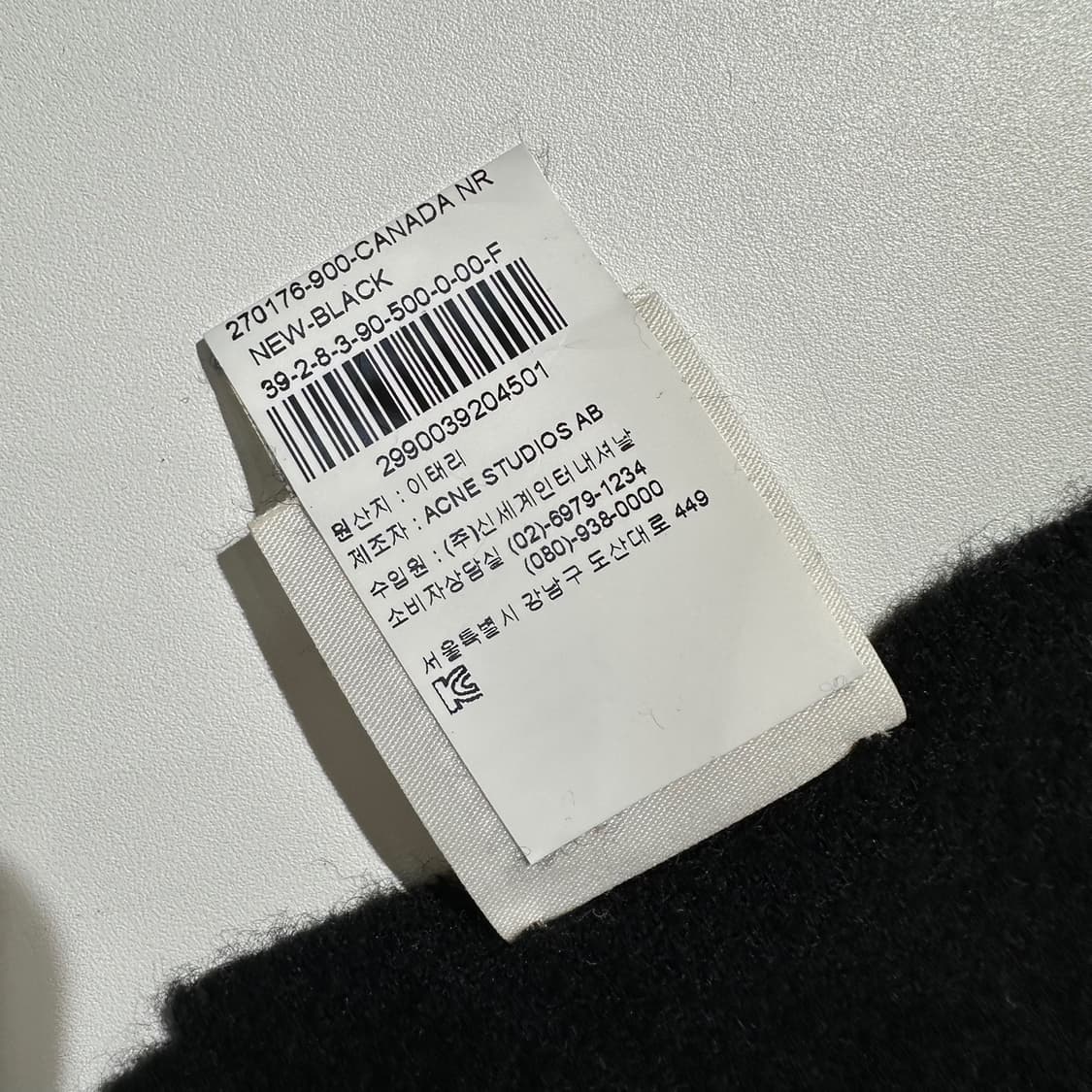 (매장판) 아크네 스튜디오 울 머플러 상품이미지7