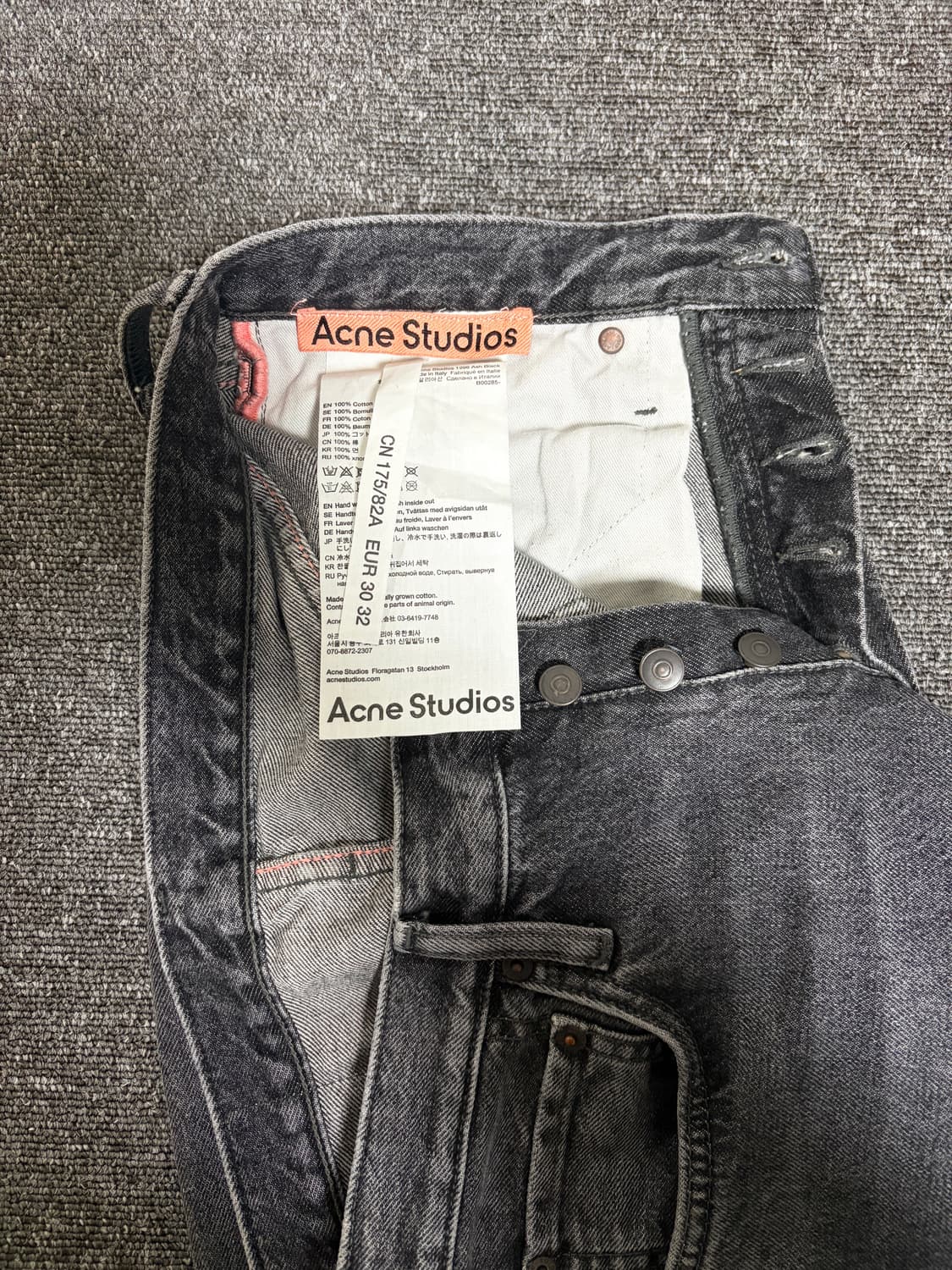 아크네 긴바지 상품이미지3