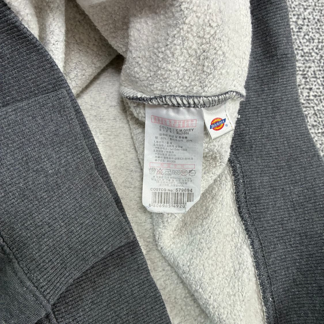 <디키즈 올드스쿨 후드티> No.1559 상품이미지8