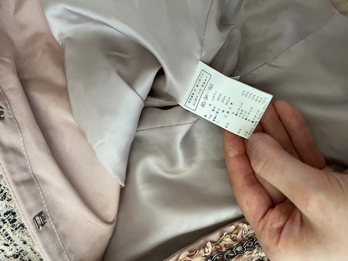 CC collect 씨씨 콜렉트 트위드 자켓 상품이미지6