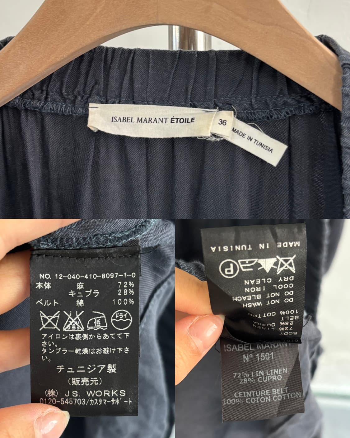 Isabel Marant 이자벨마랑 딥블루 랩 원피스 상품이미지10