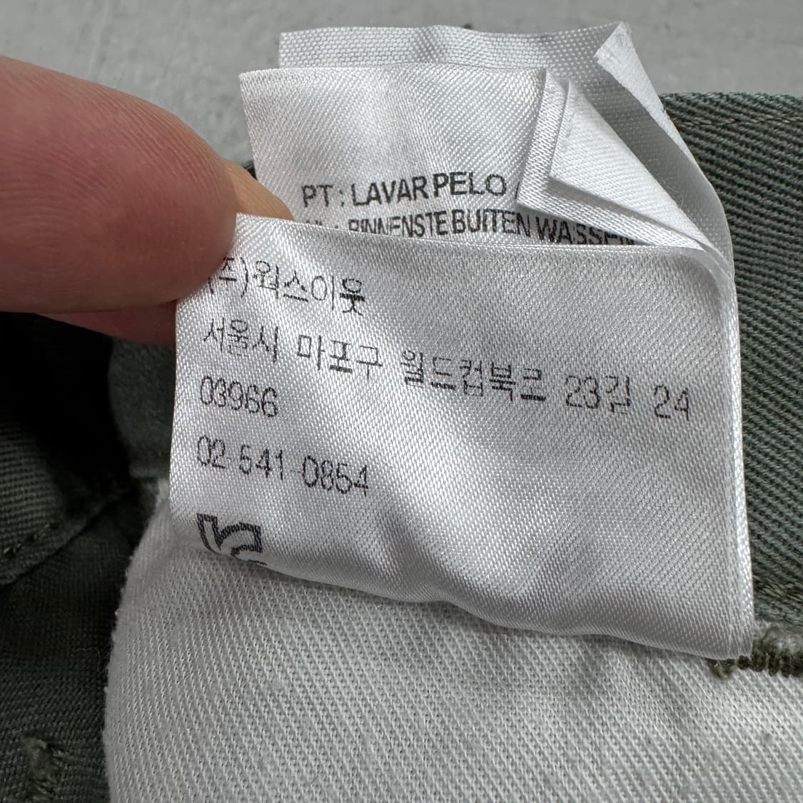 칼하트 WIP 모스그린 카펜터 워크팬츠 상품이미지10