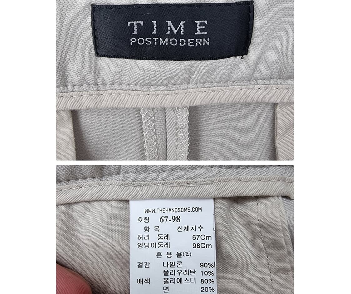 TIME (29~30) 상품이미지7