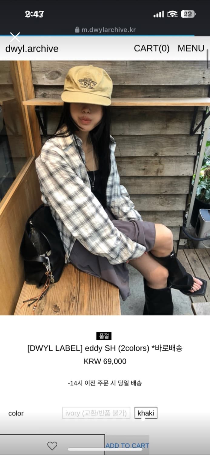 DWYL 드윌 에디 셔츠 카키 상품이미지9
