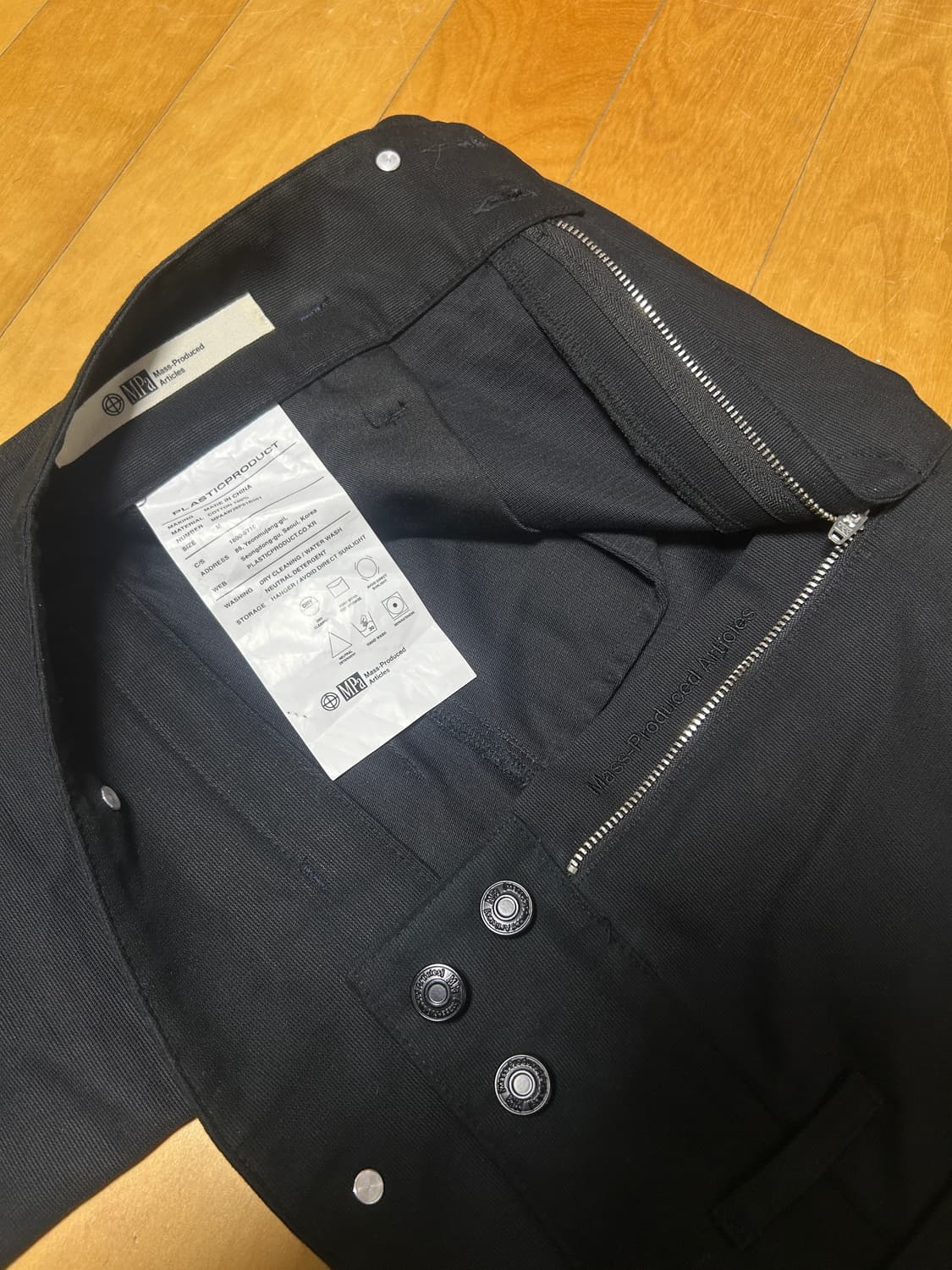 플라스틱프로덕트  MPa RAISED WAIST PANTS 상품이미지6