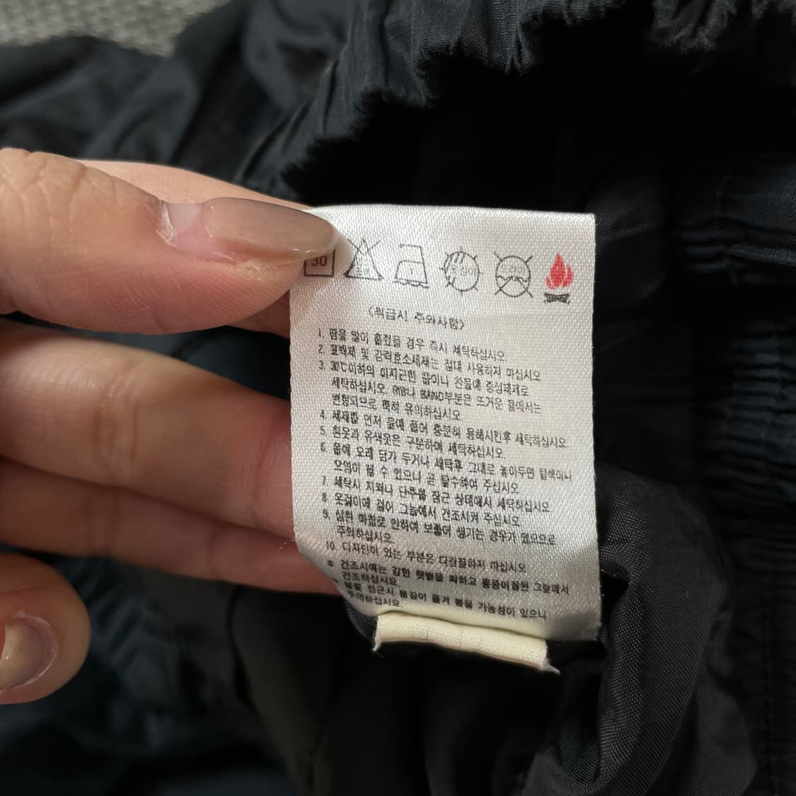 (밴딩) 나이키 블랙 나일론 클라이마핏 카고 팬츠 XL 상품이미지6