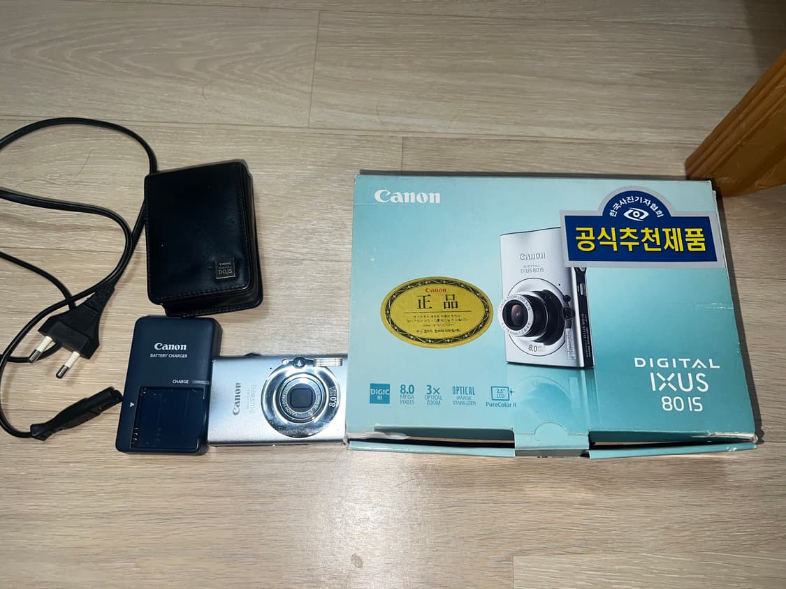 캐논 ixus 80 is 디카 실버 색상 판매합니다! 상품이미지1
