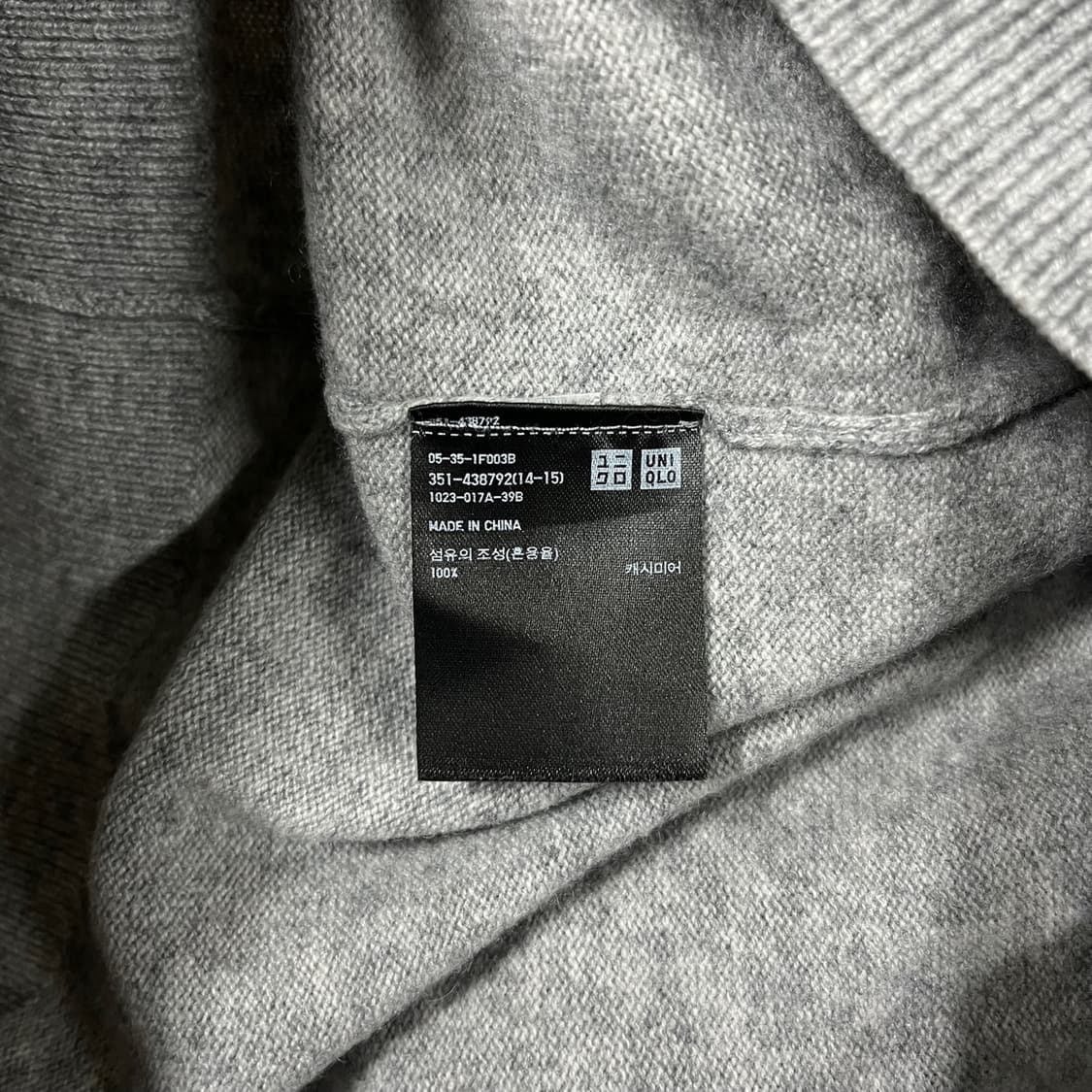 [XL] 유니클로 캐시미어 100% 터틀넥 긴팔 니트 상품이미지6