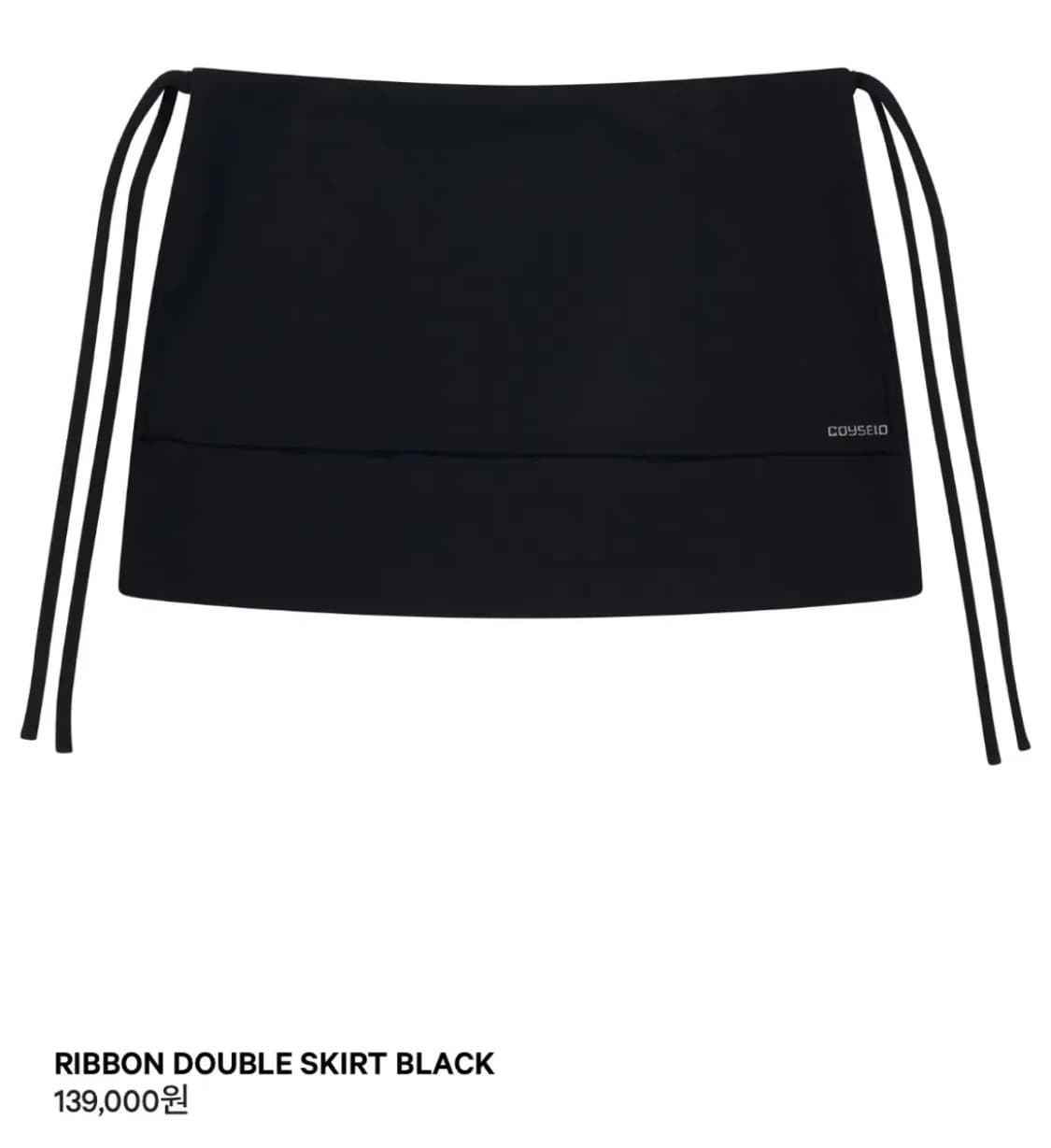 코이세이오 RIBBON DOUBLE SKIRT BLACK 상품이미지1