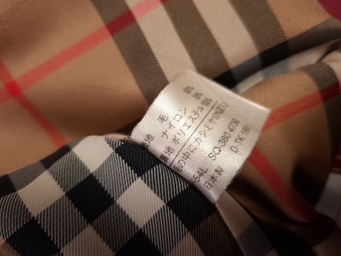 새제품급 오리지날 일본판 버버리 울,캐시미어 혼방 로브 코트 상품이미지6