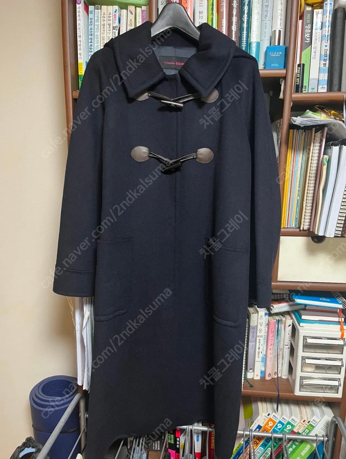 Soup  떡볶이 디테일  더플 발마칸 울 코트 free 상품이미지1