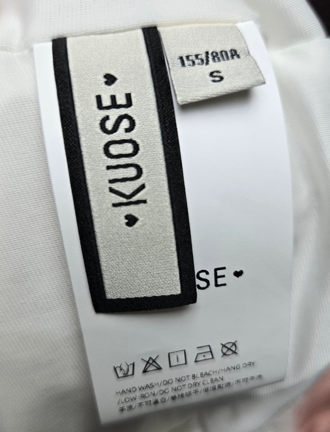 Kuose 쿠오세 프릴탑 상품이미지5