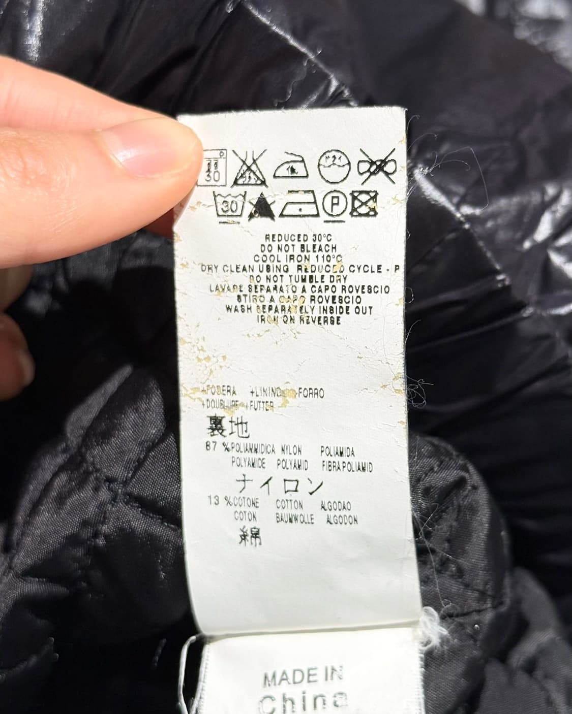 러브 모스키노 블랙 글로시 나일론 파카 상품이미지9