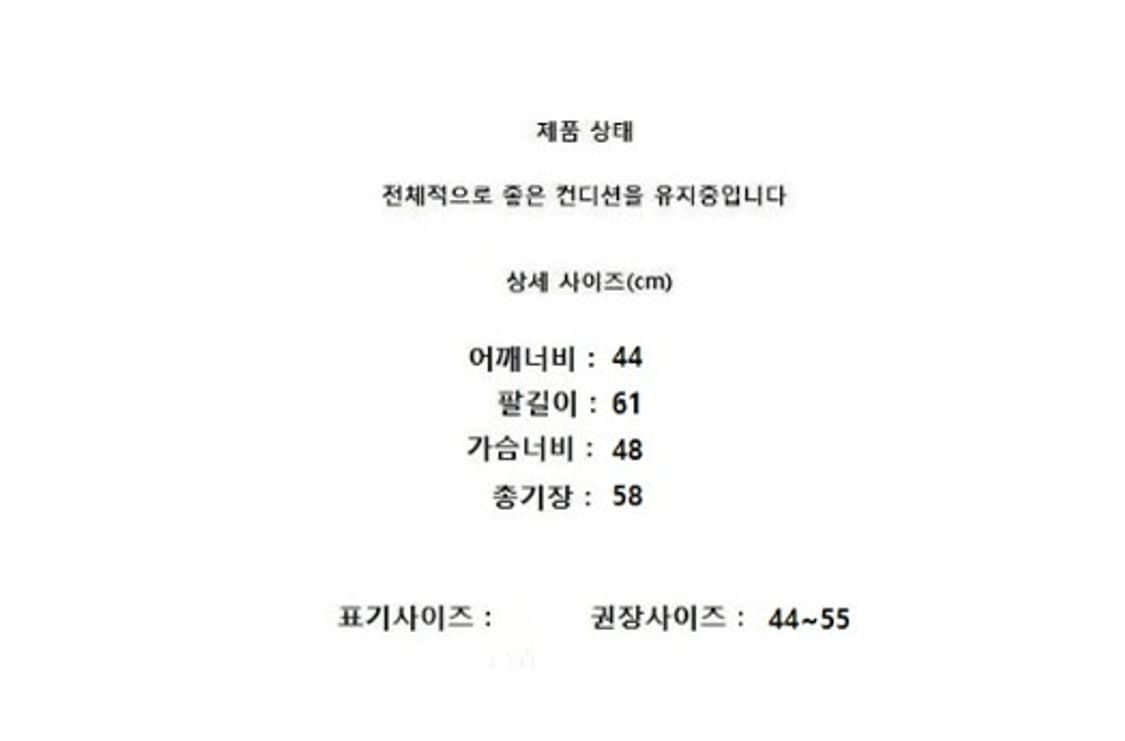 VINTAGE  상품이미지9