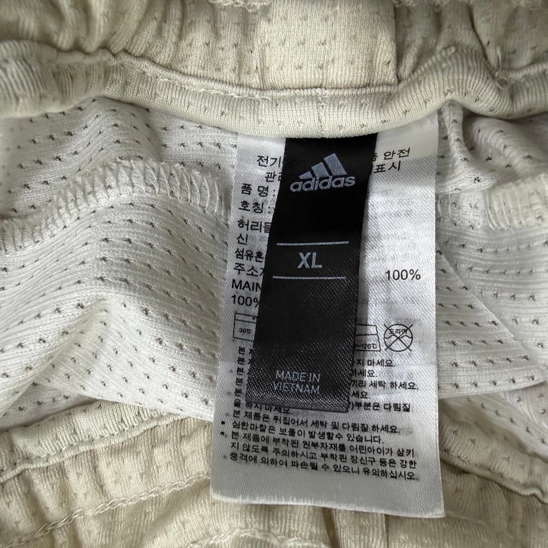 XL 아디다스 B CC 반바지 0316T 상품이미지3