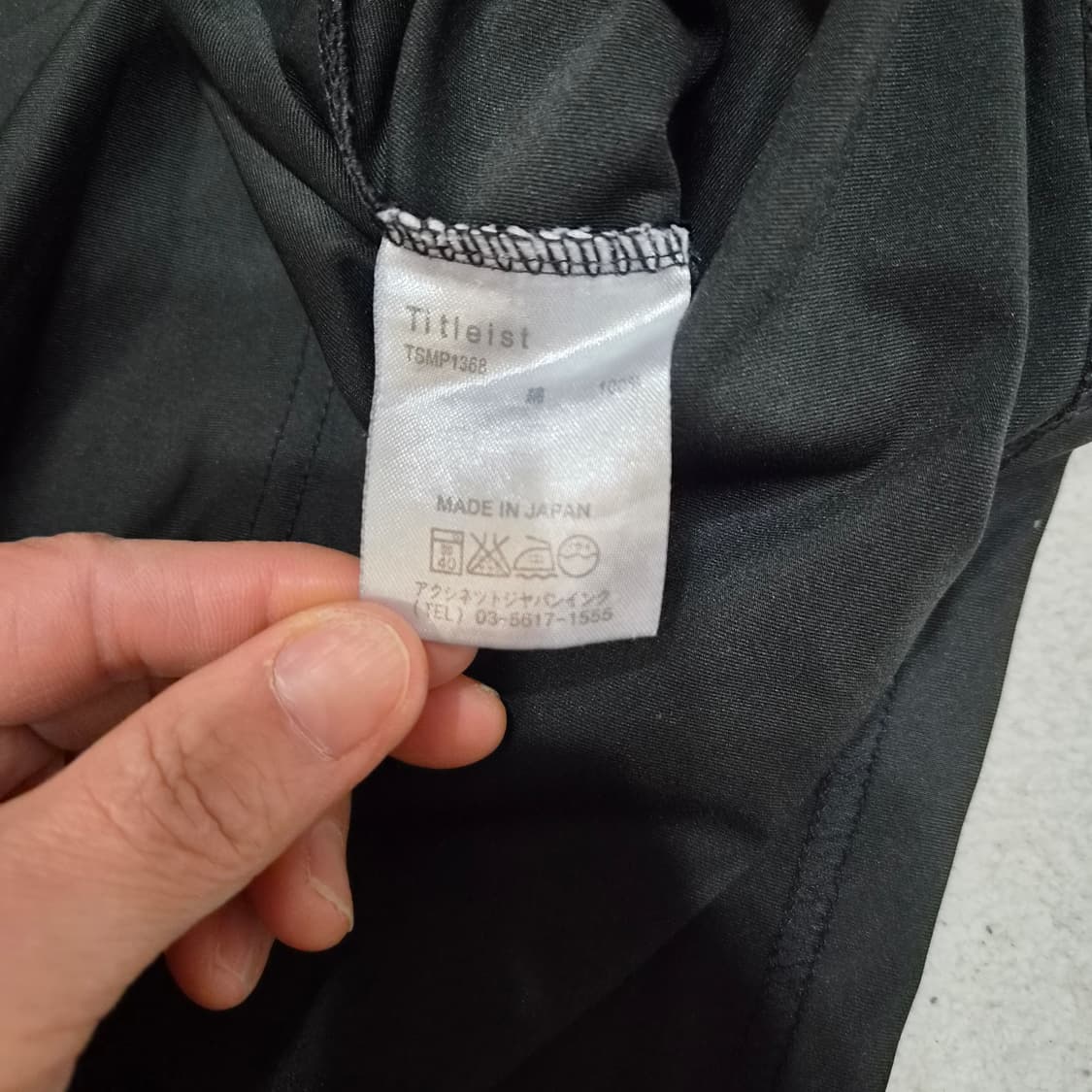 타이틀리스트  티셔츠L 상품이미지4