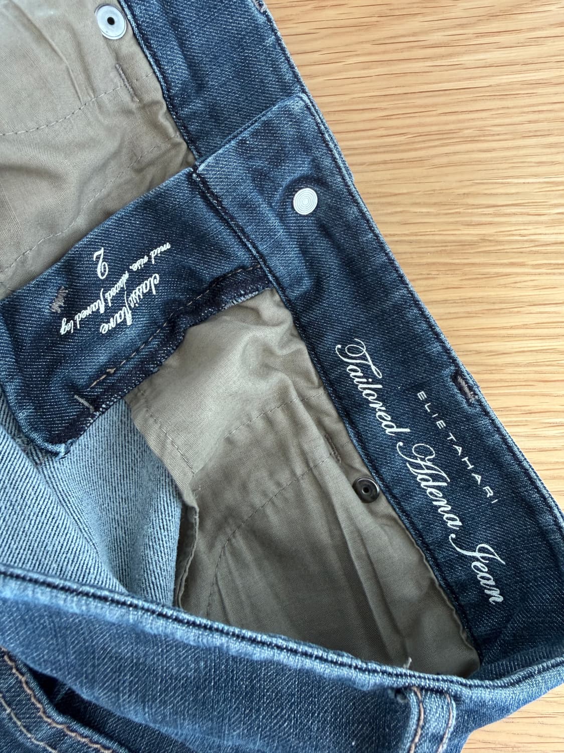 엘리 타하리(Elie Tahari) 부츠컷 팬츠 상품이미지6