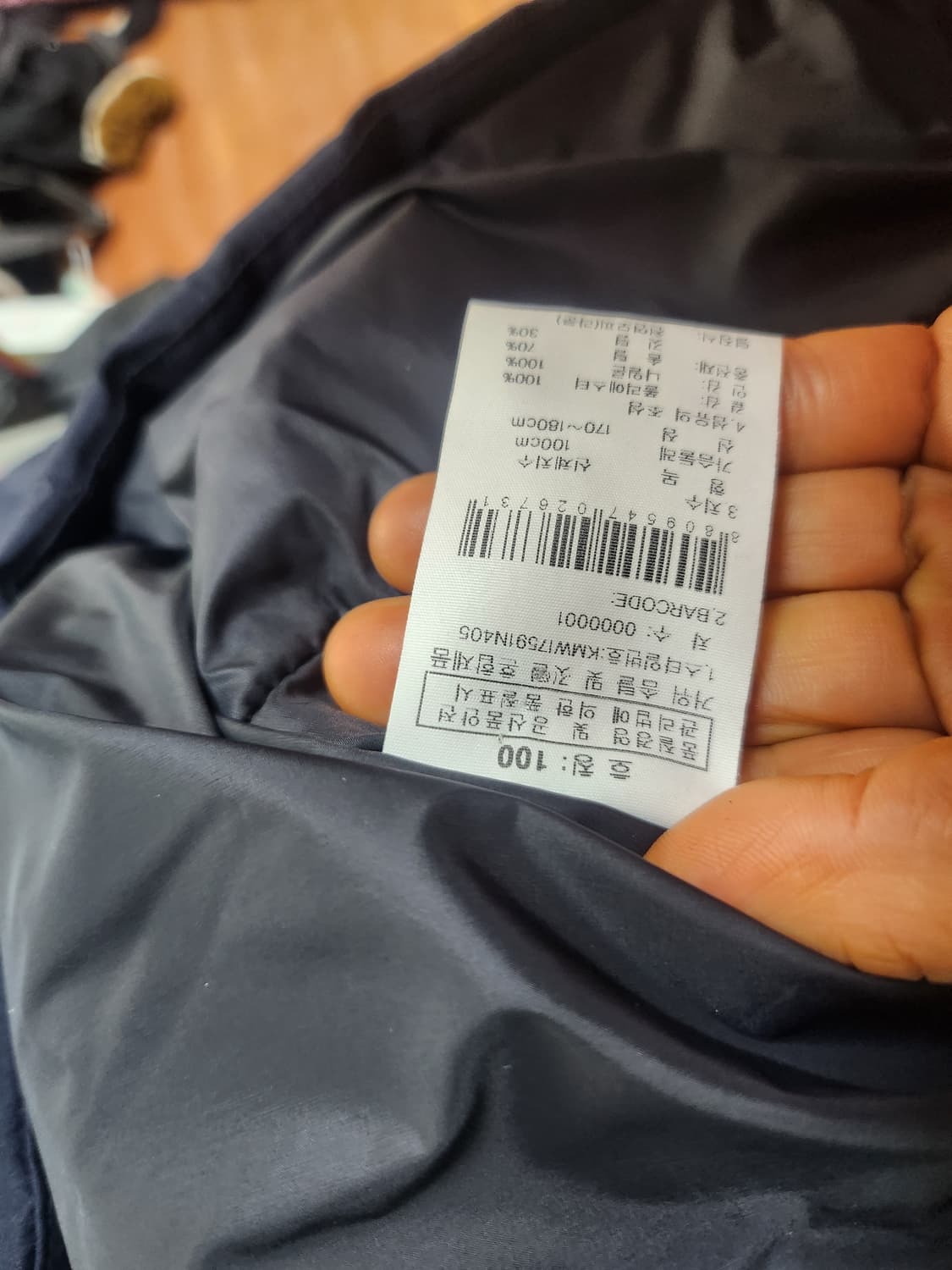 K2네이비다운패딩100 상품이미지5