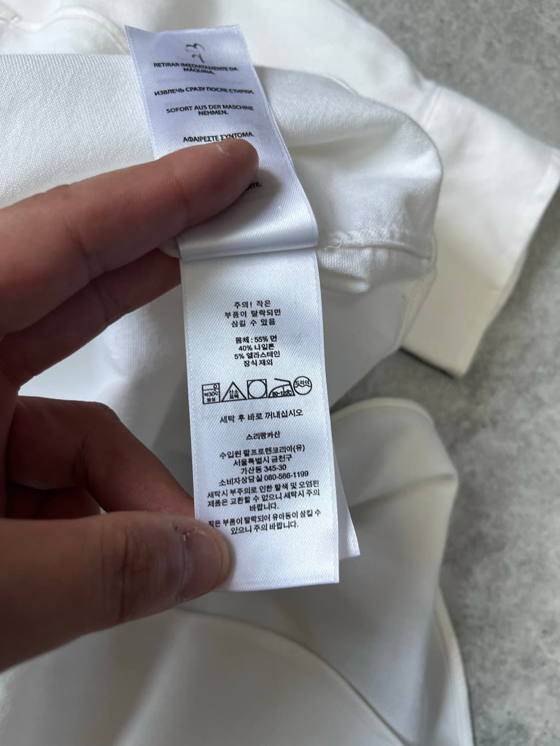 S) 폴로 화이트 셔츠 상품이미지4