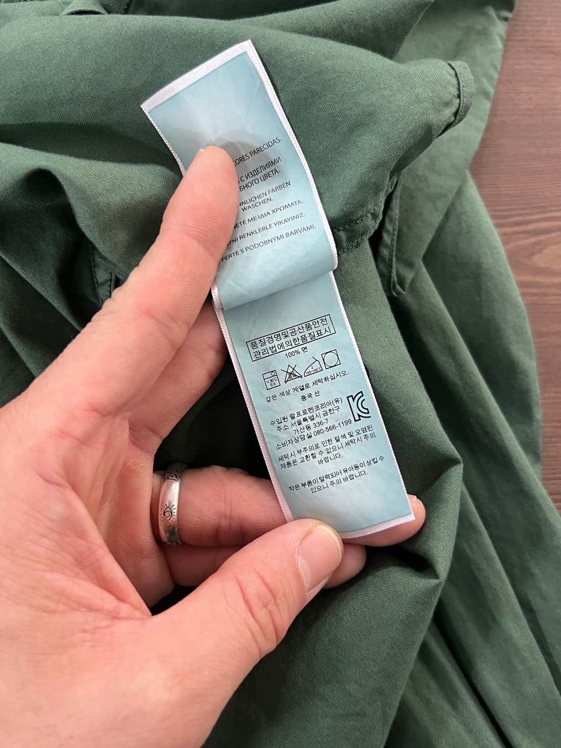 Polo Ralph Lauren 견장 포켓 밀리터리 솔리드 셔츠 상품이미지6