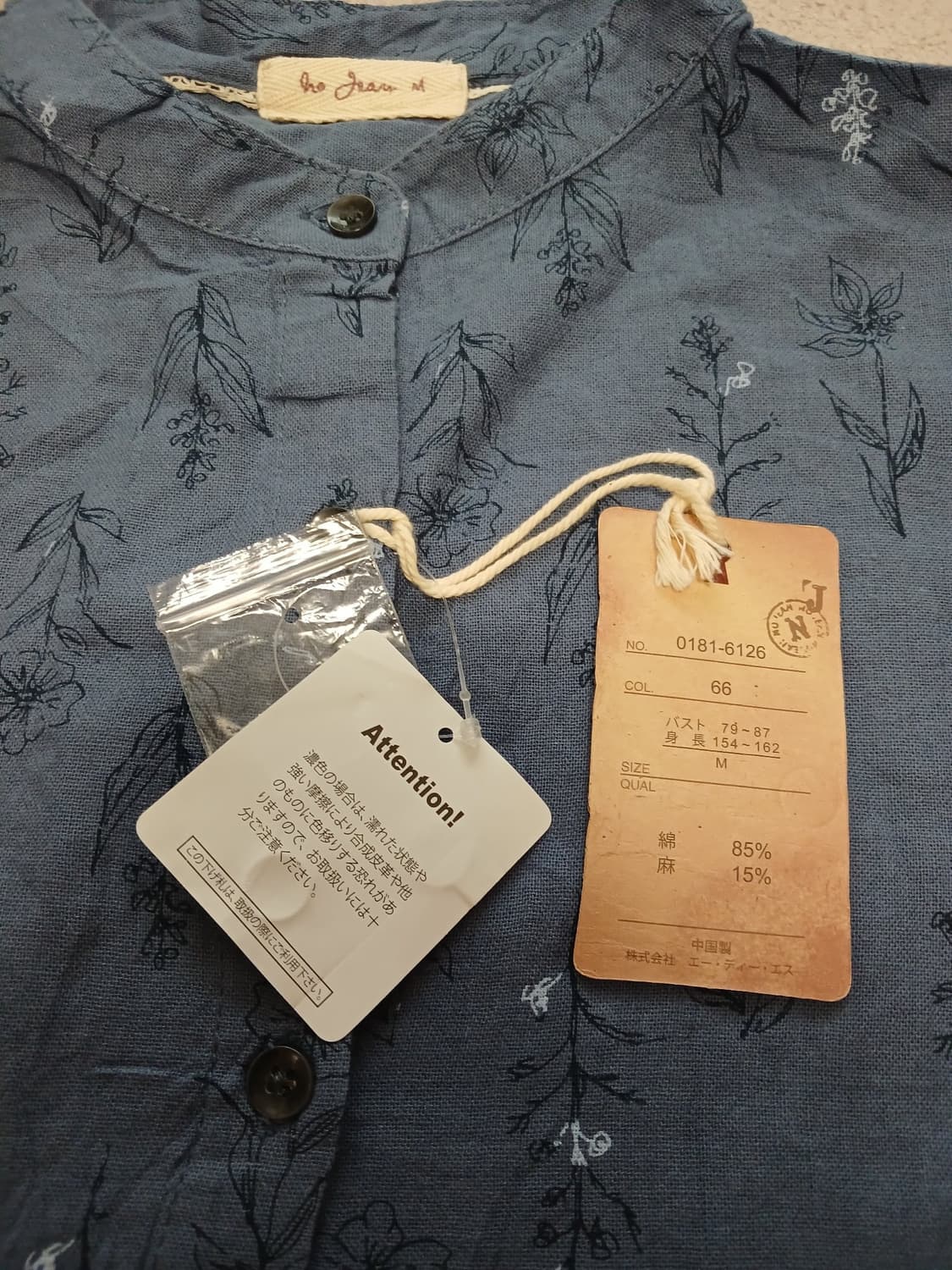 No jean 플라워 블루 원피스 상품이미지2