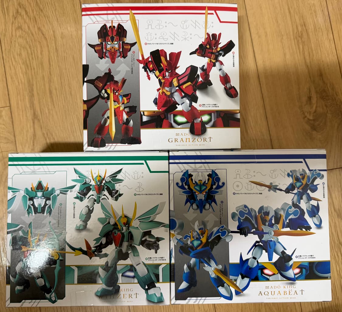 번개 그랑죠 3종 판매합니다 상품이미지2