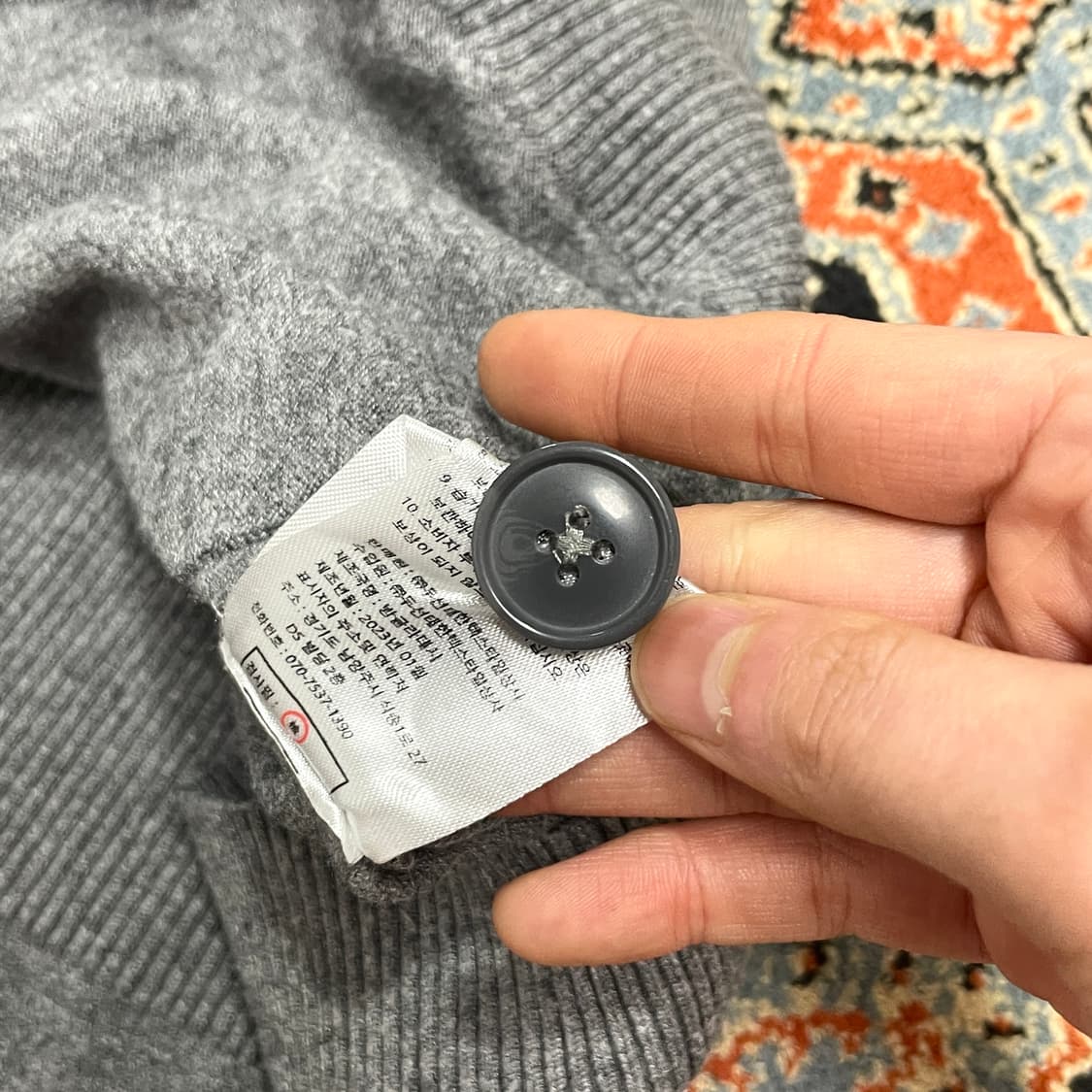 지오송지오 그레이 와이넥 가디건 남성105 상품이미지7