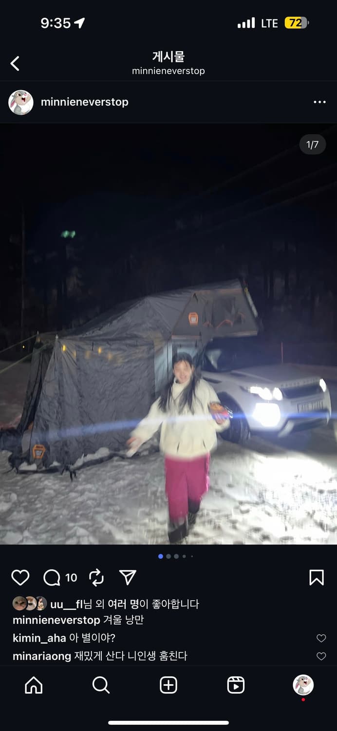 스노우보드복set (상의USS2/하의DIMITO) 상품이미지1