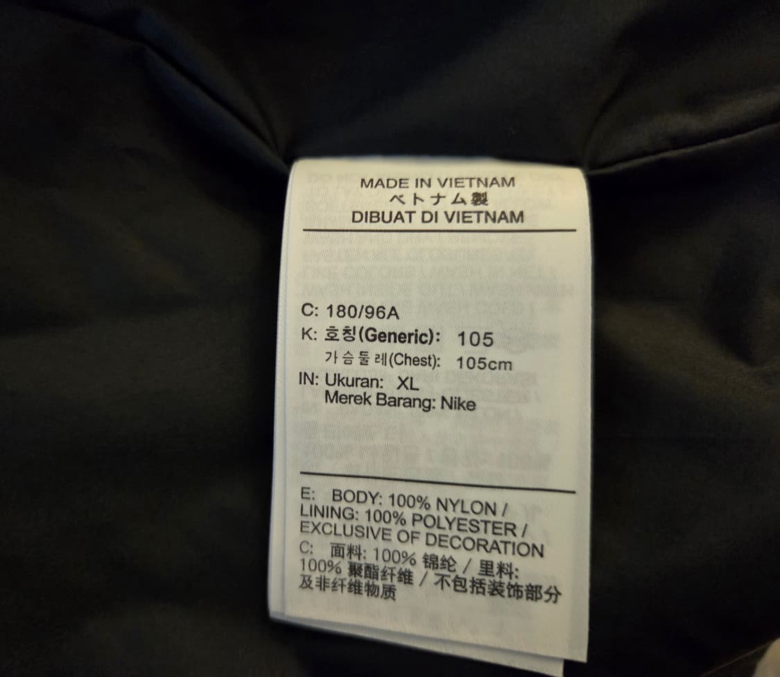 새상품_조던 블랙 코치 자켓 점퍼 상품이미지5