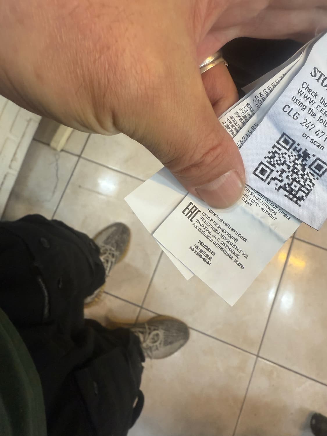 100 정품 스톤아일랜드 반팔 팝니다 상품이미지6