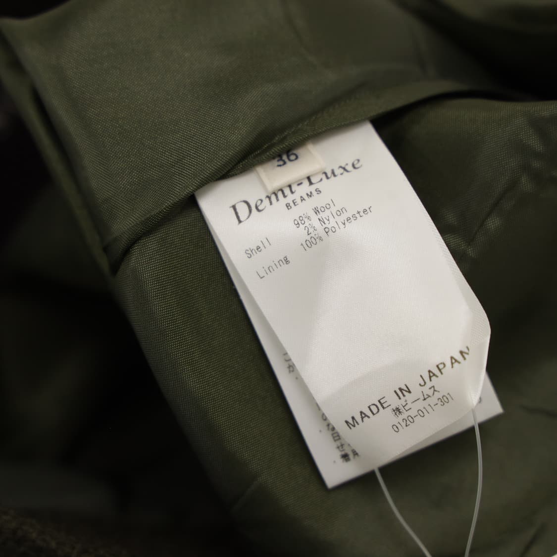 빔즈 Demi-Luxe 울 스커트  상품이미지7