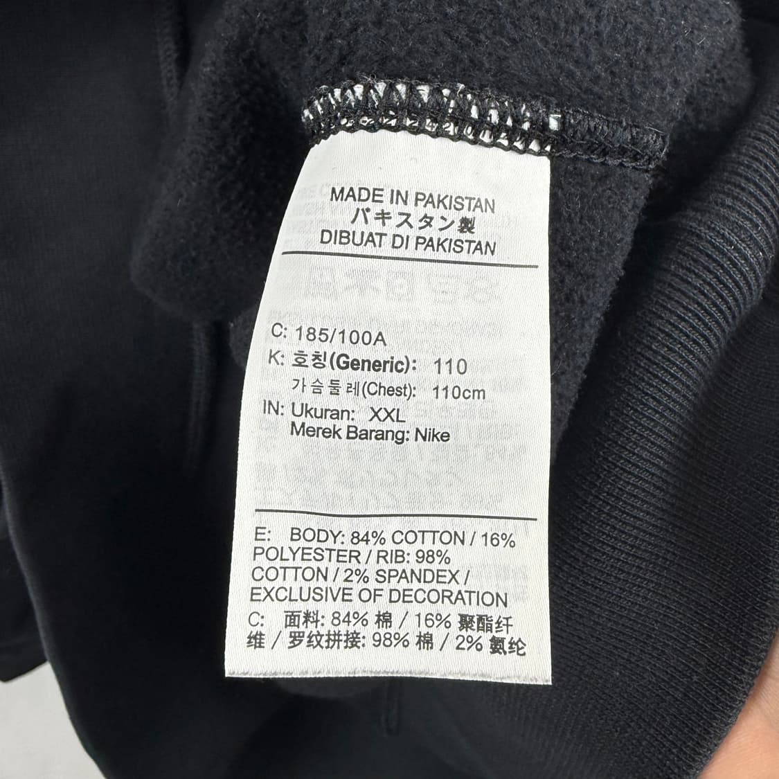 (2XL) 나이키 NRG 솔로 스우시 헤비 웨이트 하프집 맨투맨 블랙 상품이미지5