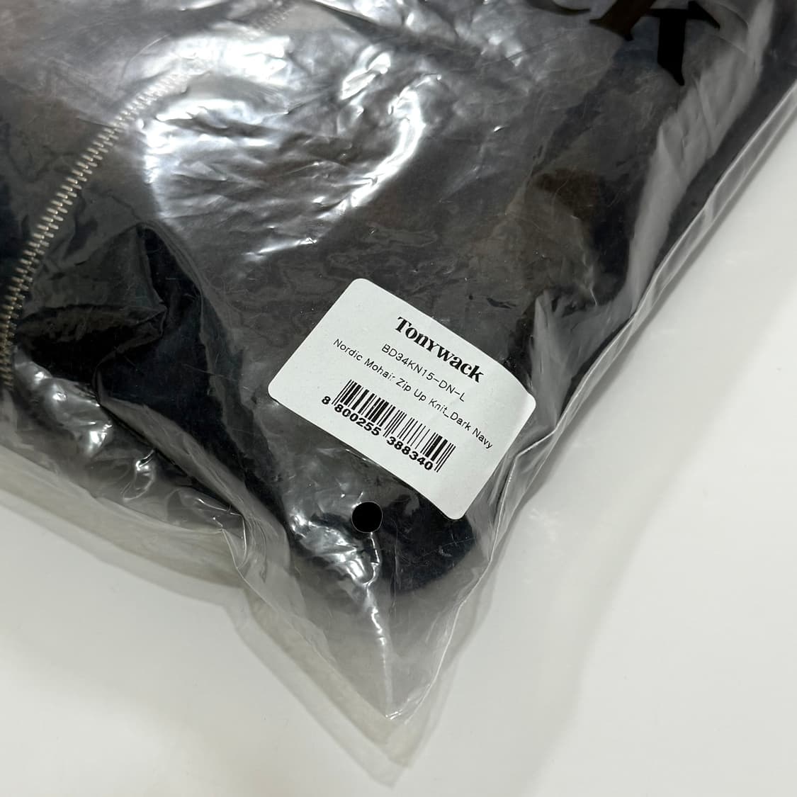 미개봉새상품 토니웩 모헤어 집업 니트 L사이즈 상품이미지4