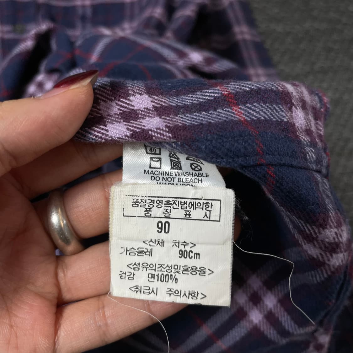 버버리 딥퍼플 네이비 체크 원포켓 긴팔 셔츠 S 상품이미지6