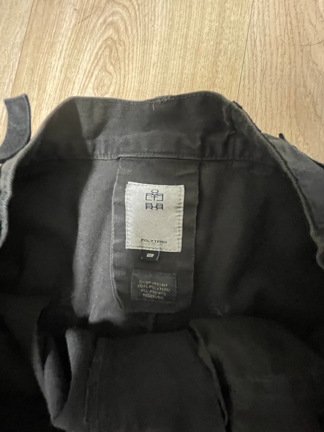 (2)폴리테루 리벳 고시마 빈티지 차콜  상품이미지5